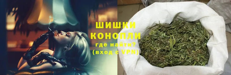 Канабис LSD WEED  где купить наркоту  Тимашёвск 